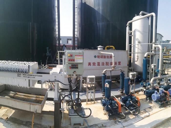 沼气脱硫设备中泵类装置的安装