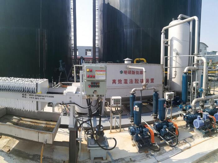 沼气脱硫设备部分装置的维护技术参考